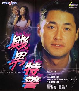 g55t电影在线观看免费