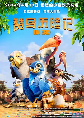 狠狠狠狠狠狠狠狠
