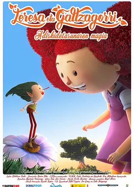 最近中文字幕电影在线