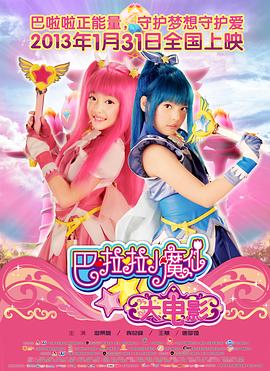 日韩欧美一区二区三区免费看