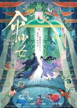 九九热久久免费视频