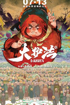 2019中文字幕在线