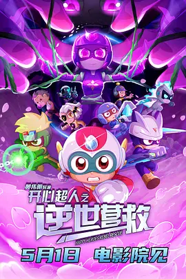 美女阅读挑战高潮视频
