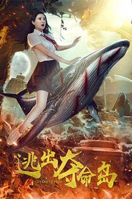 久久三级毛片