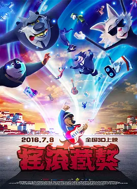 热久久伊人