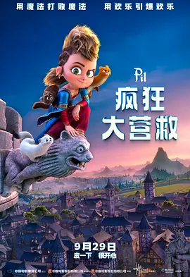 国产精品精品国产