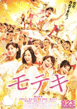 日本特黄aaaaaaa大片