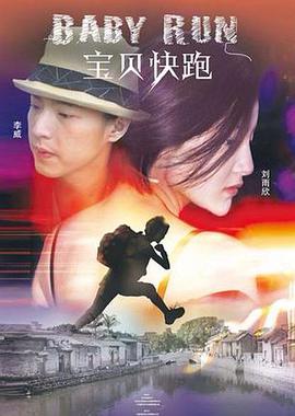 污网站在线免费看