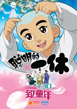 亚洲韩国欧美一区二区三区