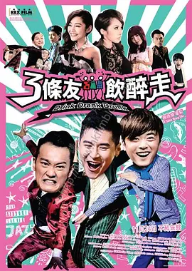 亚洲国产欧美日韩