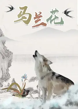 日韩经典第一页