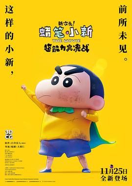 婷婷涩五月
