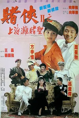 国产femdom调教803