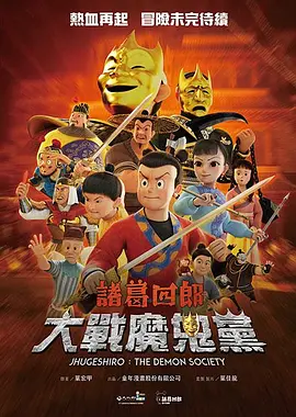 中文字幕视频在线观看