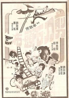 久久精品人人做人人看最新章