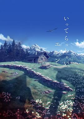 免费国产免费福利视频