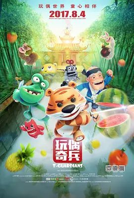 精品在线网站
