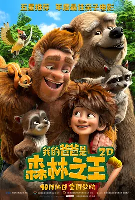 插色综合
