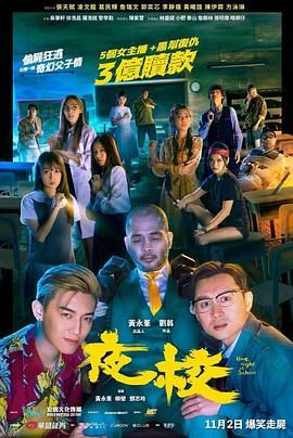 免费午夜毛片