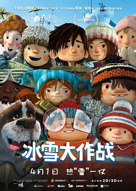 嫩草视频网站