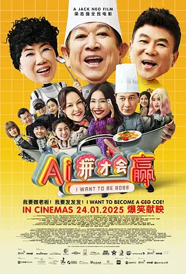 国产视频欧美