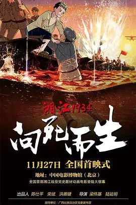 日韩欧国产精品一区综合无码