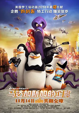 成人电片