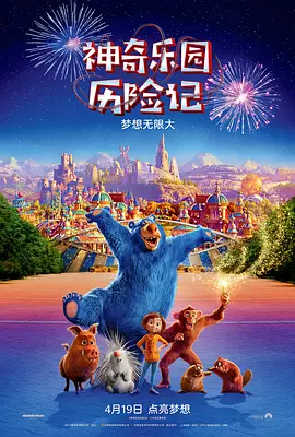 ⅹxx日本护土