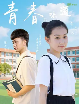 国产一区在线观看免费