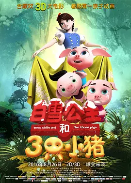 胸啊嗯～出奶了游戏
