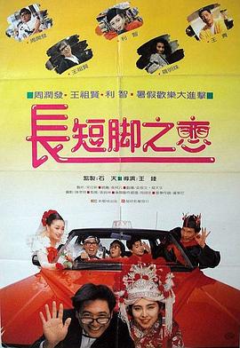 色偷偷人人澡久久天天