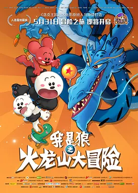 国产精品美乳在线观看