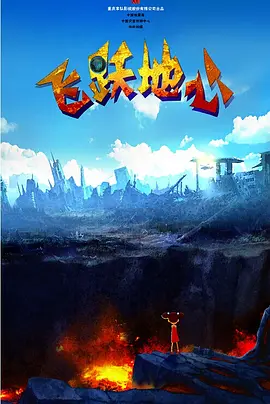 宝贝不戴套套了h