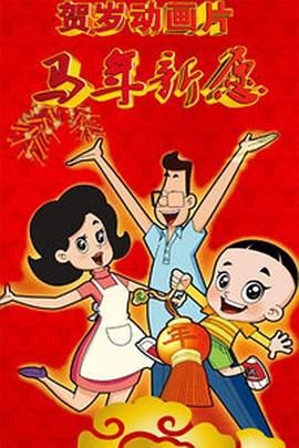 综合国产精品