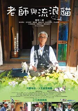 日韩电影一区二区三区