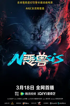 亚洲国产精品lv