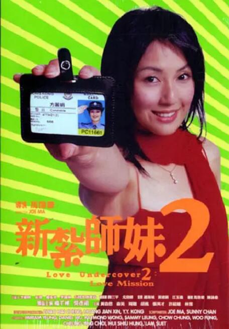 国产福利免费视频