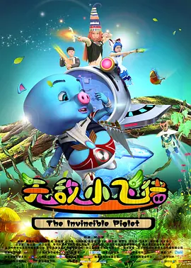 中文字幕亚洲综合久久