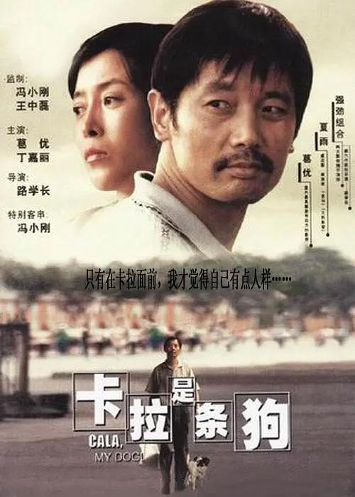 探花在线免费观看