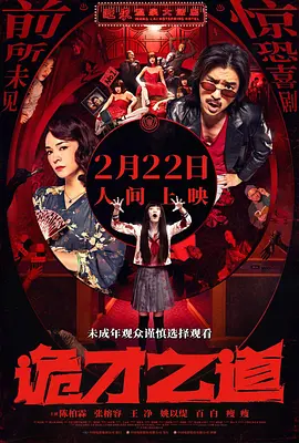 欧美 国产精品
