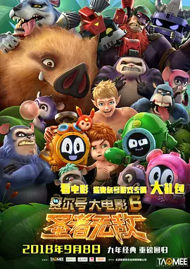 丝袜诱惑一区