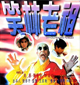 国产福利最新手机在线观看