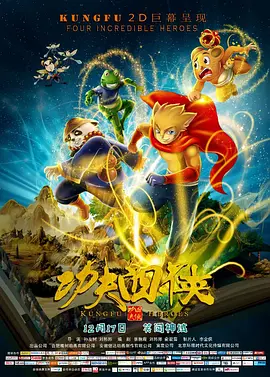 奇怪的美发沙龙