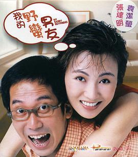 一个色影院