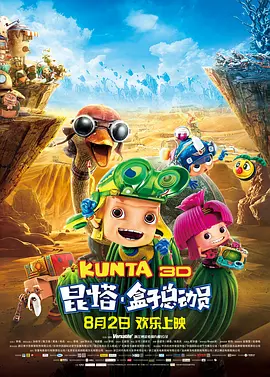 91电影在线观看