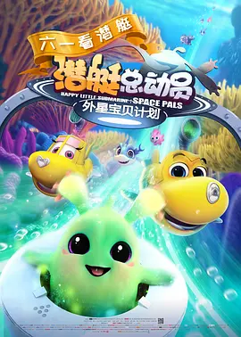 91精品国产色综合久久