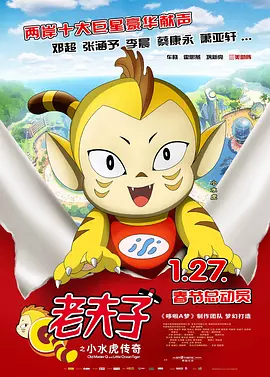 狠狠干干
