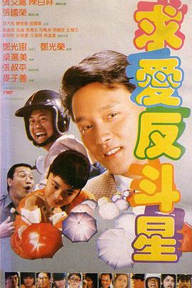 不卡在线一区