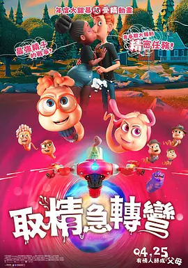 溪水中的女人