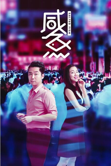思瑞啪啪
